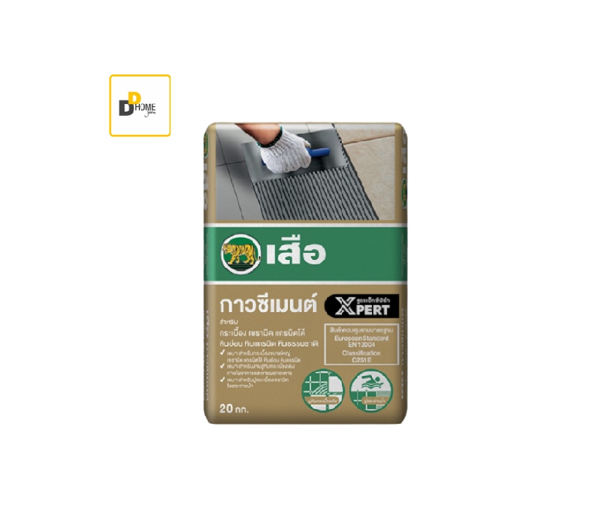 กาวซีเมนต์เสือทอง