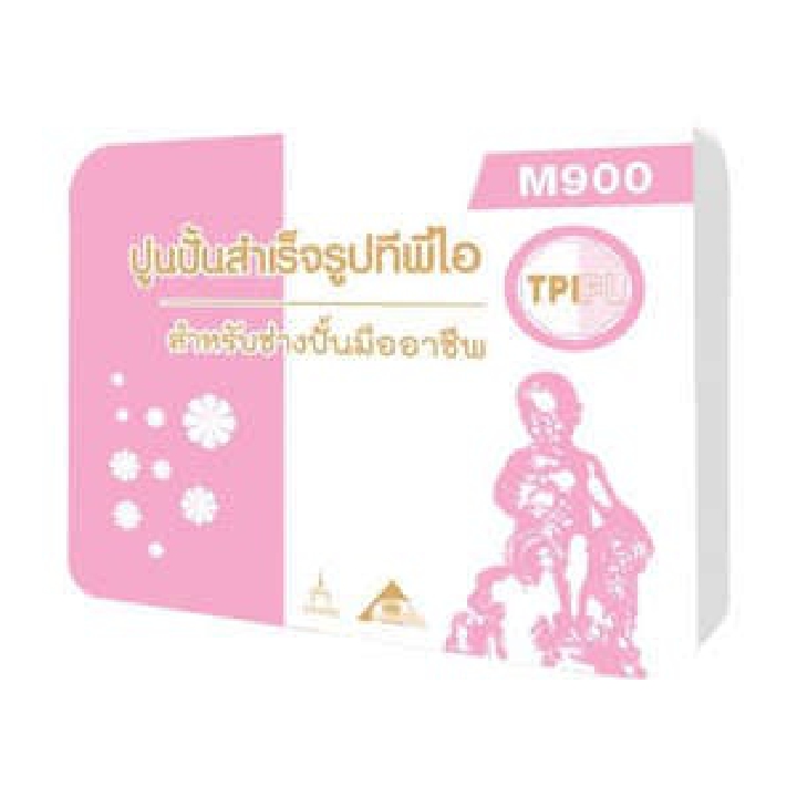 ปูนปั้นทีพีไอM900
