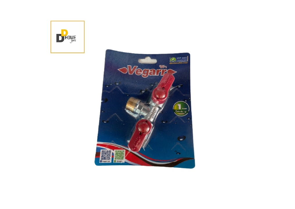VEGARR บอลวาล์ว 3 ทาง 2 หัวบิด ผ/ผ/ผ ทองเหลืองเกลียว  VIZ353W ขนาด 1/2(4หุน)
