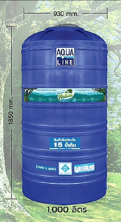 ถังเก็บน้ำตั้งพื้น ลายเนเจอร์ ขนาด 4000 สีน้ำเงิน