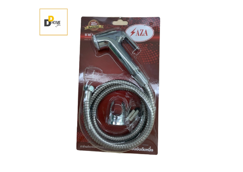 SAZA ชุดชำระชุบโครเมี่ยม IU-366-SAZA-PK สีโครเมี่ยม