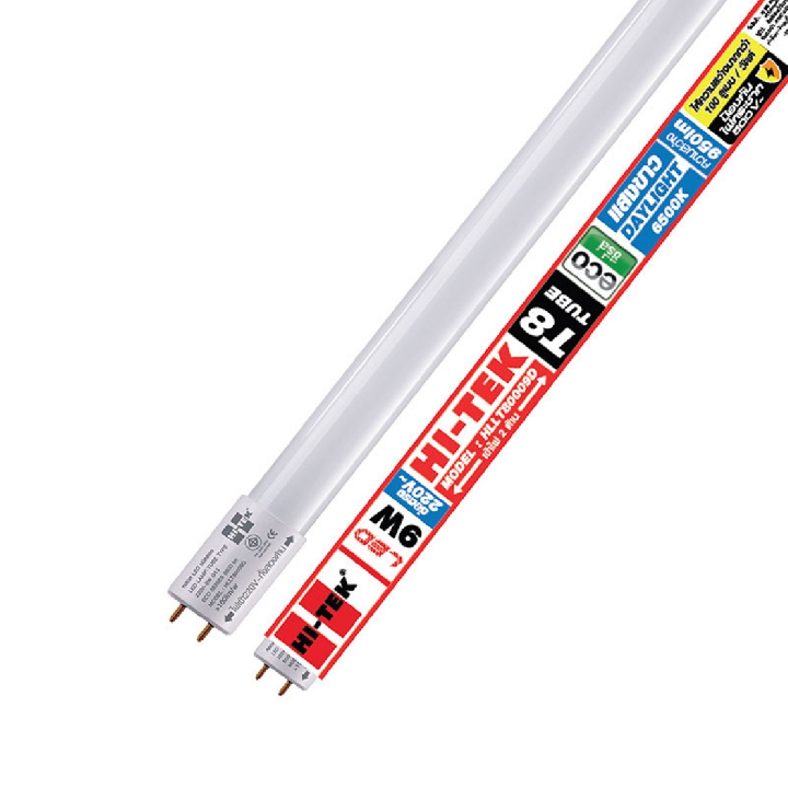 HI-TEK หลอด LEDT8 9W 900 lm แบบเข้าไฟ 2 ด้าน แสงขาว