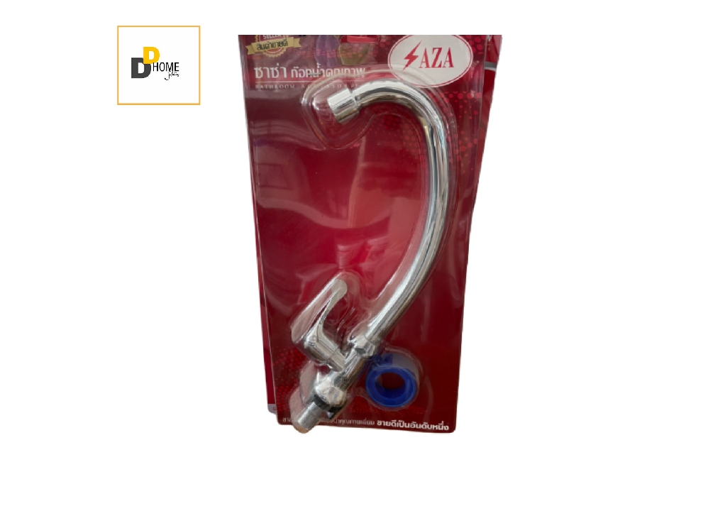 SAZA ก๊อกซิงค์ยืนด้ามหางปลา Z13 SAZA-PK แถมเทปพันเกลียว