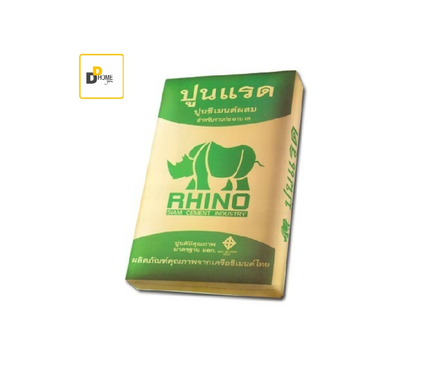 ปูนซีเมนต์ถุง ตราแรด 50 กก.