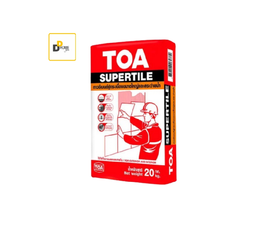 ปูนกาวทีโอเอ ซุปเปอร์ไทล์ TOA SuperTile ถุง 20กก. สำหรับปูกระเบื้องใหญ่และสระน้ำ