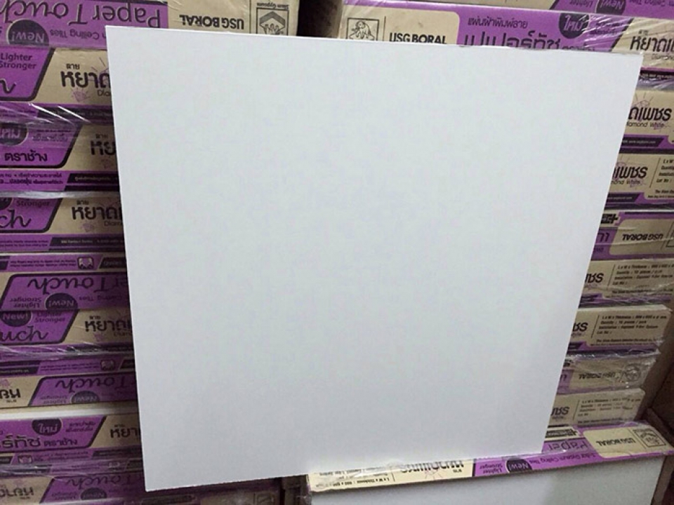 แผ่นฝ้าทีบาร์ เปเปอร์ทัช ตราช้าง 60 X 60 ลายหยาดเพชร