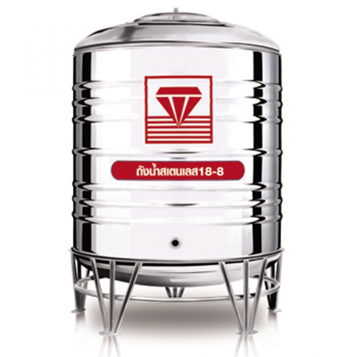 แท้งค์น้ำสแตนเลส ตราเพชร รุ่นพื้นนูน ตราเพชร DMCB 750 สแตนเลส