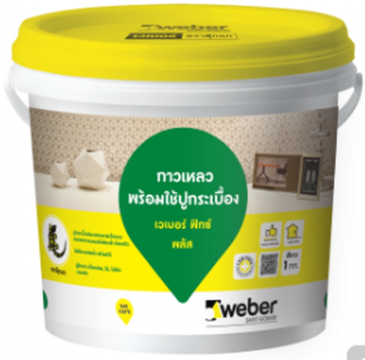 เวเบอร์ฟิกซ์ พลัส กาวเหลวพร้อมใช้ปูกระเบื้อง Weber