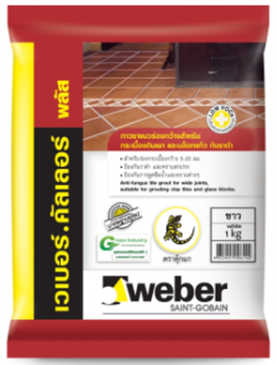 เวเบอร์คัลเลอร์ พลัส 1 kg กาวยาแนวร่องกว้าง Weber