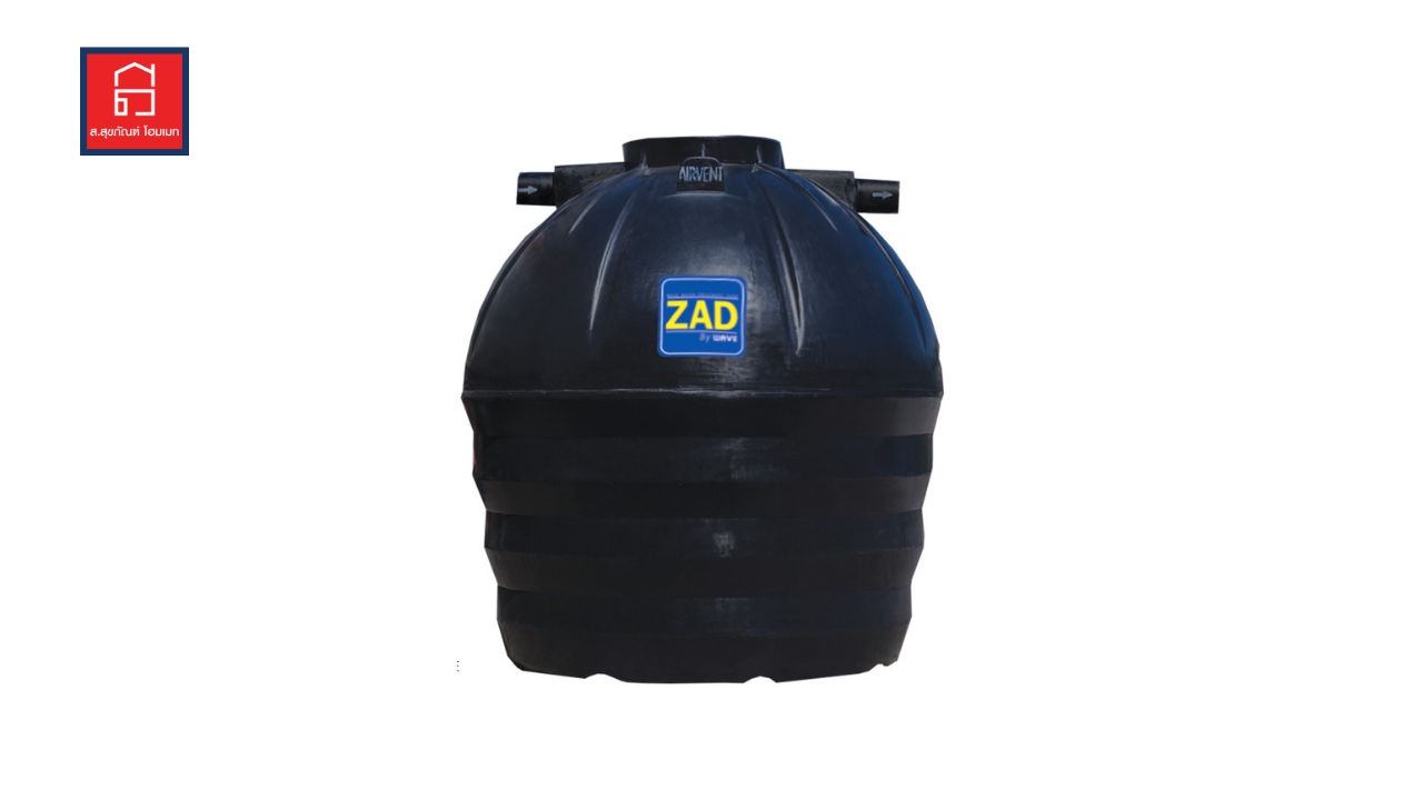 ถังบำบัดน้ำเสีย WAVE ZAD 600 L