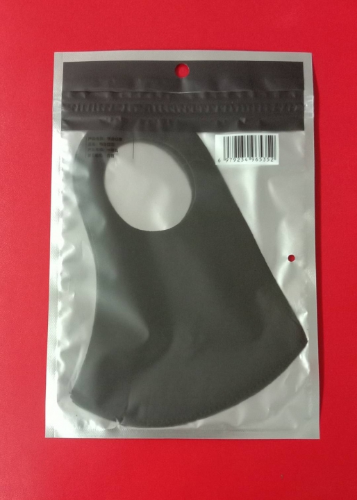 หน้ากากอนามัย สีดำ