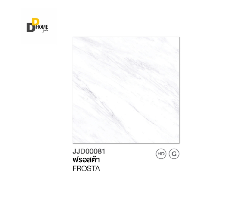 JAGUAR กระเบื้องปูพื้น ลายฟรอสต้า ขนาด 40*40