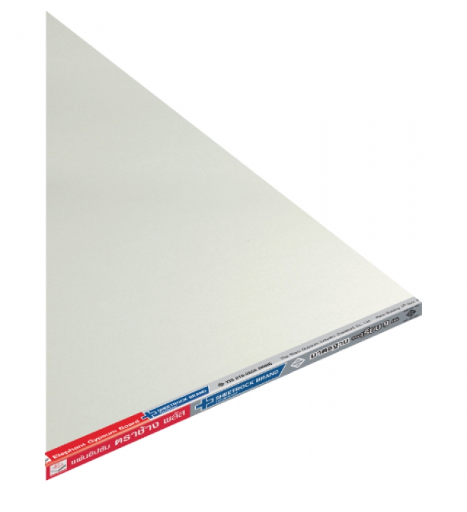 ยิปซั่มขอบลาด 9 มิล ตราช้าง 120 X 240 เมตร