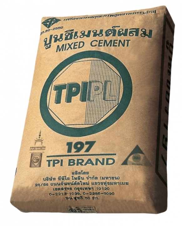 ปูนซีเมนต์ผสม ตราทีพีไอ 197 TPI