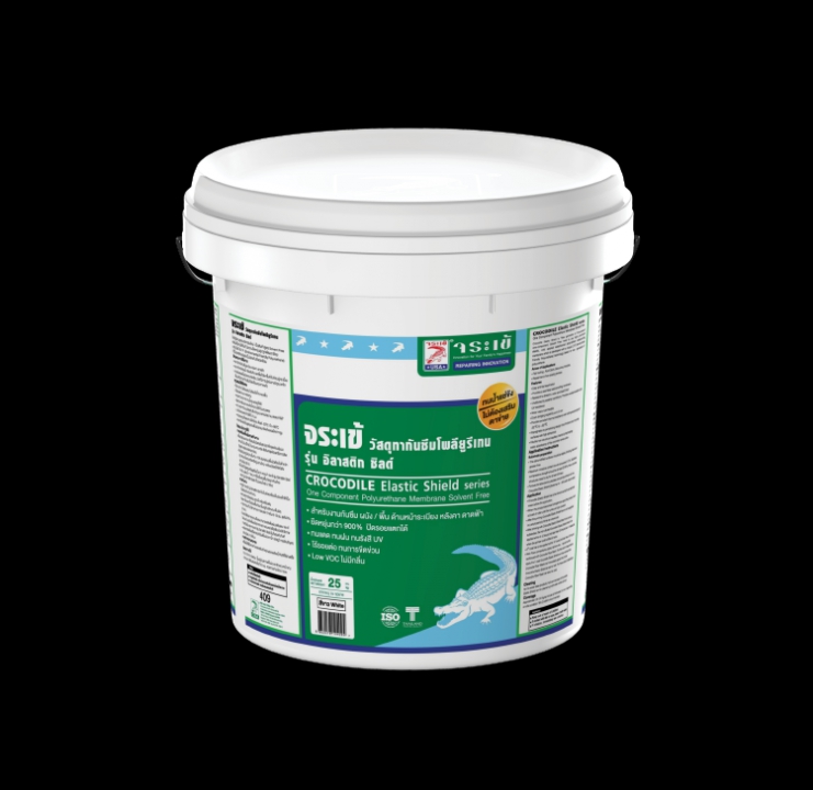 จระเข้ อิลาสติก ชิลด์ จระเข้