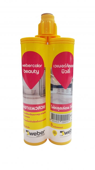 กาวยาเเนวเวเบอร์คัลเลอร์ บิวตี้ ขนาด 400 ml สีครีมทอง