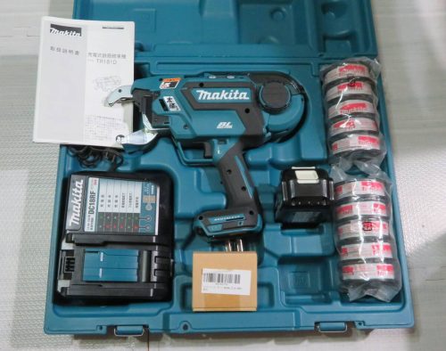 Makita เครื่องเข้าเล่มเหล็กเส้นเสริมแรงเส้นผ่านศูนย์กลางขนาดใหญ่แบบชาร์จไฟได้ TR181DRGX สภาพดีพร้อมใช้งาน