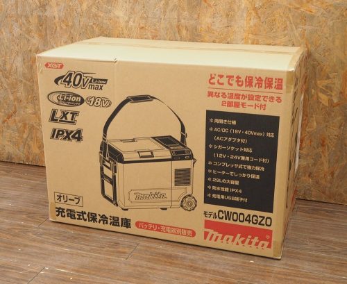 makita ใหม่และยังไม่ได้เปิดกล่องทำความเย็นและอุ่นแบบชาร์จไฟได้ Makita CW004GZO 40Vmax ใช้งานได้กับทั้ง 18V 29L (ปริมาตรด้านใน) -18° ห้องเย็นถึง 60° ห้องอุ่นยูนิตหลักเท่านั้นไม่รวมแบตเตอรี่และอุปกรณ์ชาร์จ