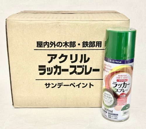 Sunday Paint สเปรย์แล็กเกอร์อะคริลิค 300มล. สีเขียวชุด 12 ชิ้น