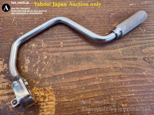 Rarity MAX Snap-on 1941 Phantom 2nd Speeder Ratchet RS-4 3/8Dr Old Logo Vintage