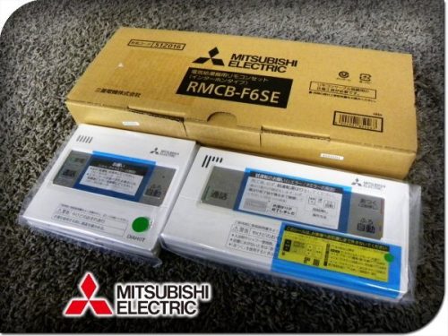 รายการที่ไม่ได้ใช้ MITSUBISHI/Mitsubishi S series เครื่องทำน้ำอุ่นไฟฟ้าแบบอินเตอร์คอมชุดรีโมทคอนโทรล RMCB-F6SE ybb336m
