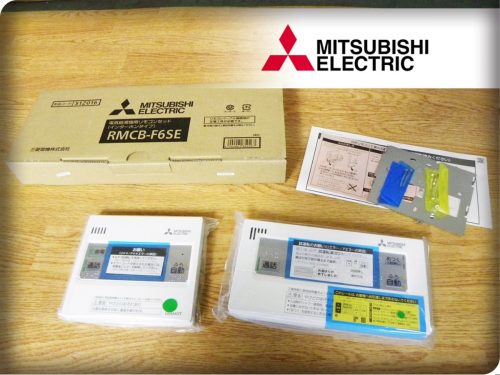 รายการที่ไม่ได้ใช้ MITSUBISHI/Mitsubishi S series เครื่องทำน้ำอุ่นไฟฟ้าแบบอินเตอร์คอมชุดรีโมทคอนโทรล RMCB-F6SE ybb333m