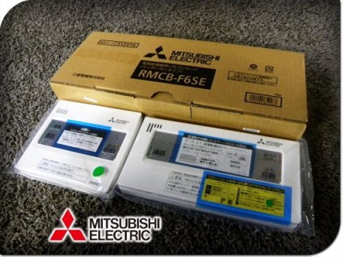 รายการที่ไม่ได้ใช้ MITSUBISHI/Mitsubishi S series เครื่องทำน้ำอุ่นไฟฟ้าแบบอินเตอร์คอมชุดรีโมทคอนโทรล RMCB-F6SE ybb338m