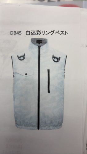 เสื้อกั๊กติดเครื่องปรับอากาศสำหรับผู้ชายและผู้หญิงพร้อมชุดแบตเตอรี่แหวนและพัดลม