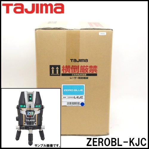 ใหม่ Tajima เลเซอร์ Marker ZERO BLUE ZEROBL-KJC ความยาวคลื่นสาย 505nm Point 650nm สี่เหลี่ยมผืนผ้า/การมองเห็นแนวนอนทั้งหมด 300 gimbal ประเภท Tajima