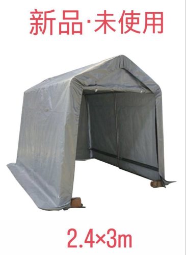 C810101 2.4×3m ยกเลิกการผลิตเต็นท์โรงรถ Simple โรงรถจักรยานโรงรถโรงรถขนาดใหญ่ 240 × 300 × 240 DIY โกดังเก็บหลังคาสูง