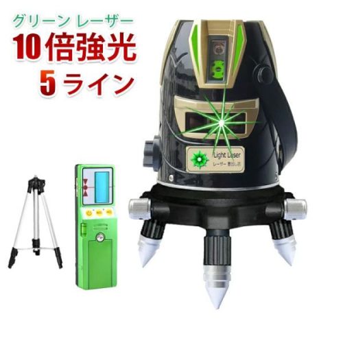 ขาตั้งกล้อง + ชุดรับสัญญาณ 5 เส้นสีเขียว Super Strong LD Laser Marker SK-568 ระดับอัตโนมัติแนวนอนแนวตั้งเครื่องมือวัดแสงระดับหมึก Point Marker MAK-568SJSG