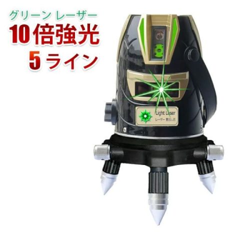 5 เส้นสีเขียว Super Strong LD เลเซอร์มาร์กเกอร์ SK-568 อัตโนมัติแนวนอนความสว่างสูงความแม่นยำสูงแนวนอนแนวตั้งเครื่องมือวัดแสงระดับหมึก Point Marker MAK-568