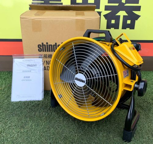 คงที่) ที่ไม่ได้ใช้เครื่องเป่าลม Shindaiwa EPF300A น้ำหนักเบาทาสีแห้งการเกษตร 100V 50/60Hz ที่ยอมรับได้ t704-8