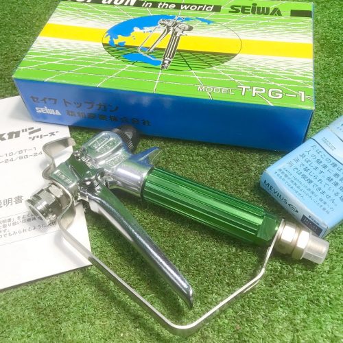 Seihan.q350 ปืนฉีดลม Seiwa สำหรับการพ่นสีด้วยแรงดันสูง (TPG-1) ปืนพ่นสีไร้อากาศแรงดันสูงแบบ Top Gun (รวมคู่มือการใช้งาน)