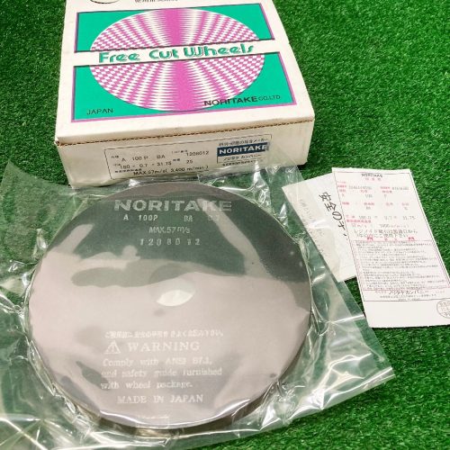 Naraku Q643 Noritake ฟรีตัดล้อหินลับมีด Resinoid Whetstone A100P BA φ180×0.7×31.75 มม.ชุด 25