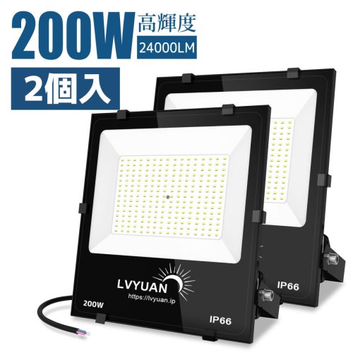 ใหม่Floodlight 200W 2 ชิ้นความสว่างสูง 24000MLกันน้ำกลางแจ้ง 6500KแผงDaylight 120 องศามุมกว้างไฟทำงานไฟLEDทำงานไฟฉุกเฉิน 30 ซม.สายไฟLVYUAN
