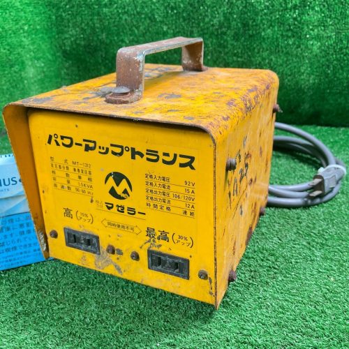 Nadasei J666 Maseller Step-up Transformer Power Up Transformer MT-1312 เอาต์พุต: 106/120V ความจุ 1.5KVA Autotransformer สายไฟ 1.7m
