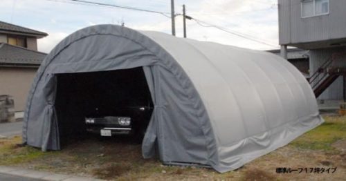 a_SHELLDOME หลังคามาตรฐาน 17 แบบสึโบะสีเทา [เชลล์โดมเต็นท์โกดังโรงเก็บของโรงเก็บเครื่องบินโรงเก็บเครื่องบินขนาดใหญ่การก่อสร้างชั่วคราวเรียบง่าย]