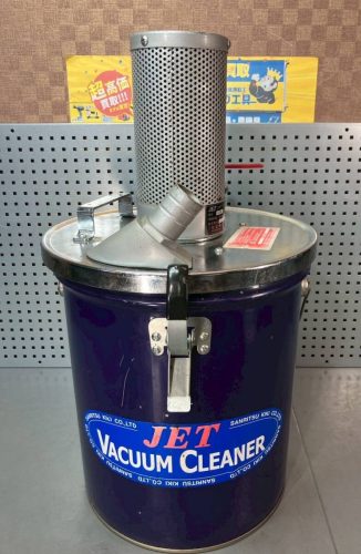 JET Sanritsu Kiki ถังลมแรงดันปกติเครื่องดูดฝุ่นแบบแห้ง/เปียก A-250 King Tool (3172K)