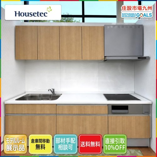 (ฟุกุโอกะ) W2550 System Kitchen Housetech Marure Faucet/เตา IH/ไมโครเวฟ H รวมไม่มีเครื่องล้างจาน Model R สินค้าติดตั้งจอแสดงผล AB43_Sc
