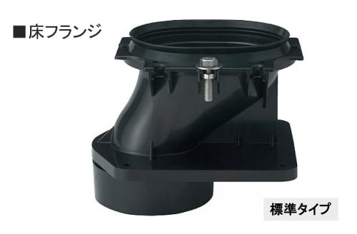 Panasonic CH160F Panasonic Arauno ชุดท่อมาตรฐานท่อระบายน้ำพื้นยังไม่ได้ใช้ใหม่