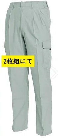 Big Inaba Special Price TSDESIGN [Spring/Summer] 3104 100% Cotton Cargo Pants (53 Earth Green, M size) ราคาปกติ 7920 เยน 1 ชิ้น 2980 เยน 2 ชิ้น
