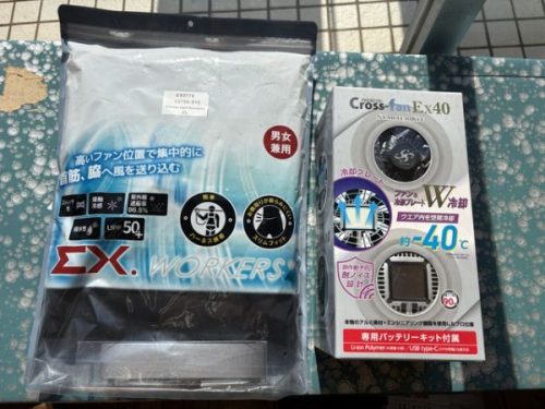 Unused Harada Sangyo EX.WORKERS เสื้อผ้าปรับอากาศ 2L Cross Fan EX40 Set (M12739)