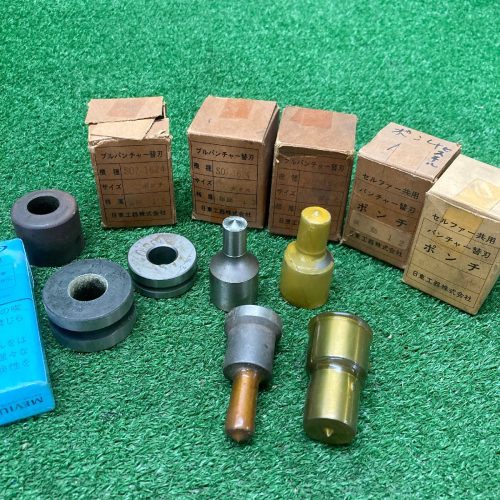 Shinraku Q690 Nitto Kohki Punch, Dice Bull Puncher ใบมีดเปลี่ยนการแสดงเดี่ยว (13) (15), 17.5 (7 ประเภท), N18, Selfer Common (14) (22) ชุด 7