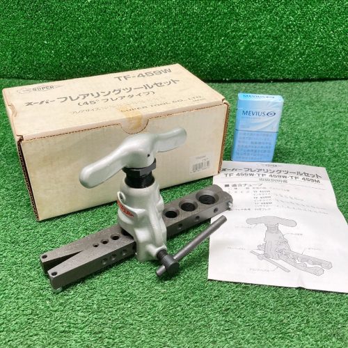 Shiraku.Q684 Super Tool ชุดเครื่องมือบานท่อ TF-459W 45° แบบบาน (1/8, 3/16, 1/4, 5/16, 3/8, 7/16, 1/2, 5/8, 3/4 นิ้ว)