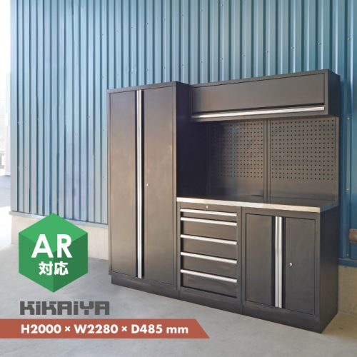 ชุดตู้โรงรถ H2000×W2280×ล485มม. โต๊ะทำงานสแตนเลสแผ่นปิดด้านบนล็อกเกอร์ KIKAIYA