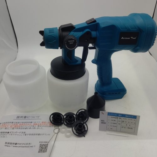 ปืนฉีดไร้สาย 2658, แบตเตอรี่ 18V Makita, BL1860 ฯลฯใช้งานได้รองรับ Makita