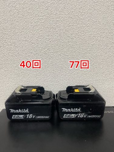 makita マキタ 18v 6.0Ah 純正 バッテリー BL1860B 充電40と77回 2個 セット