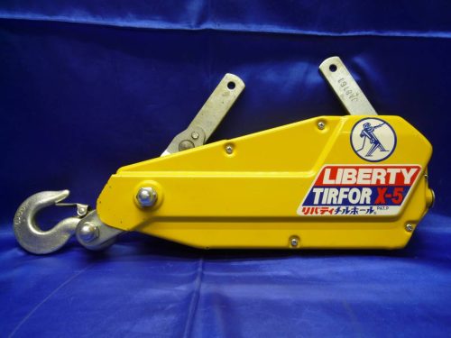 Katsuyama Kikai LIBERTY/Liberty TIRFOR/Chill Hole Manual Portable (X-5) เครื่องกว้านแบบพกพาอเนกประสงค์ Max. 500กก. ไม่ได้ใช้