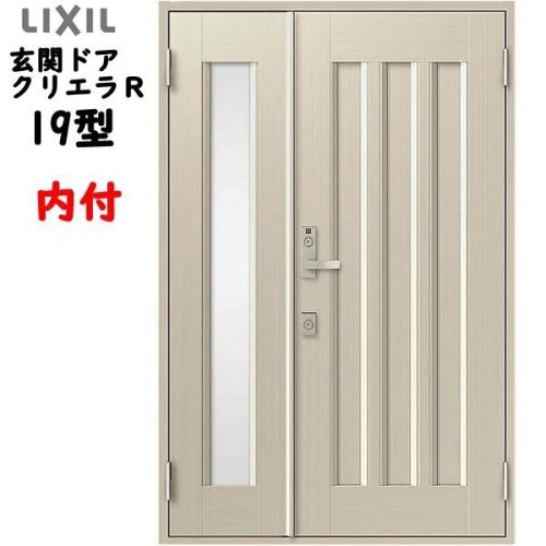 ประตูบานเลื่อนอลูมิเนียม Tostem (LIXIL) Cleara R Inner and Child 19 แบบ W1240 x H1906